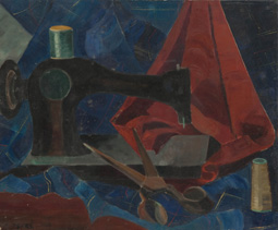Machine à coudre (1950).